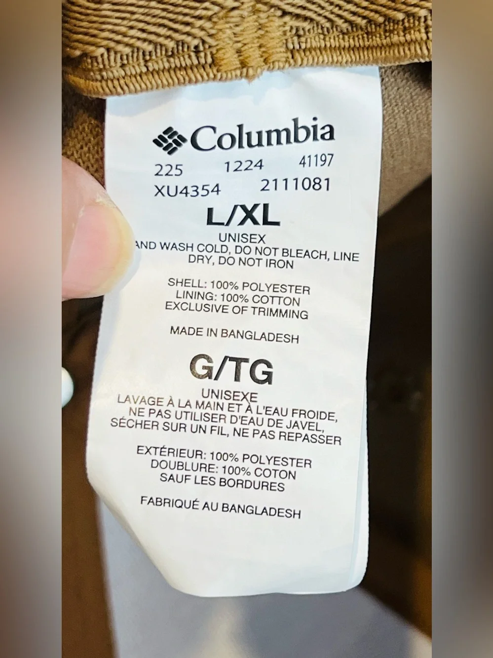 Columbia Tan Outdoor Patch Baseball Cap size L/XL